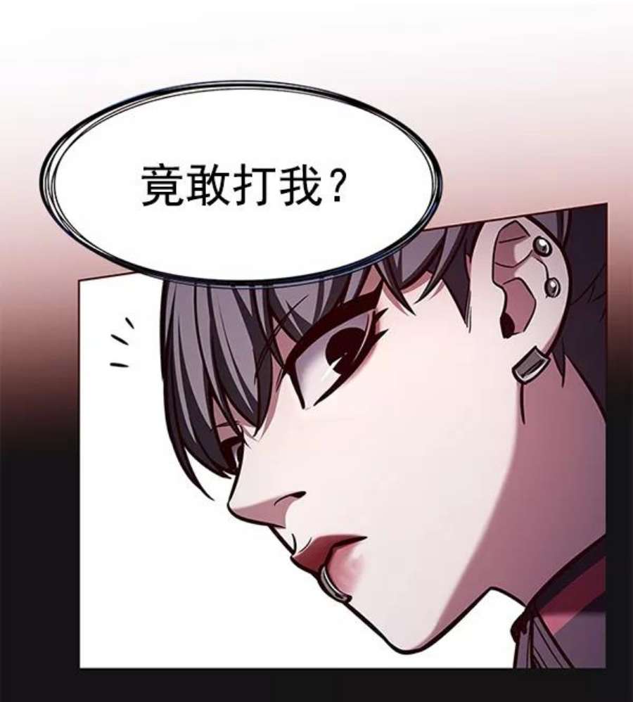 觉醒吧，铲屎官！192话