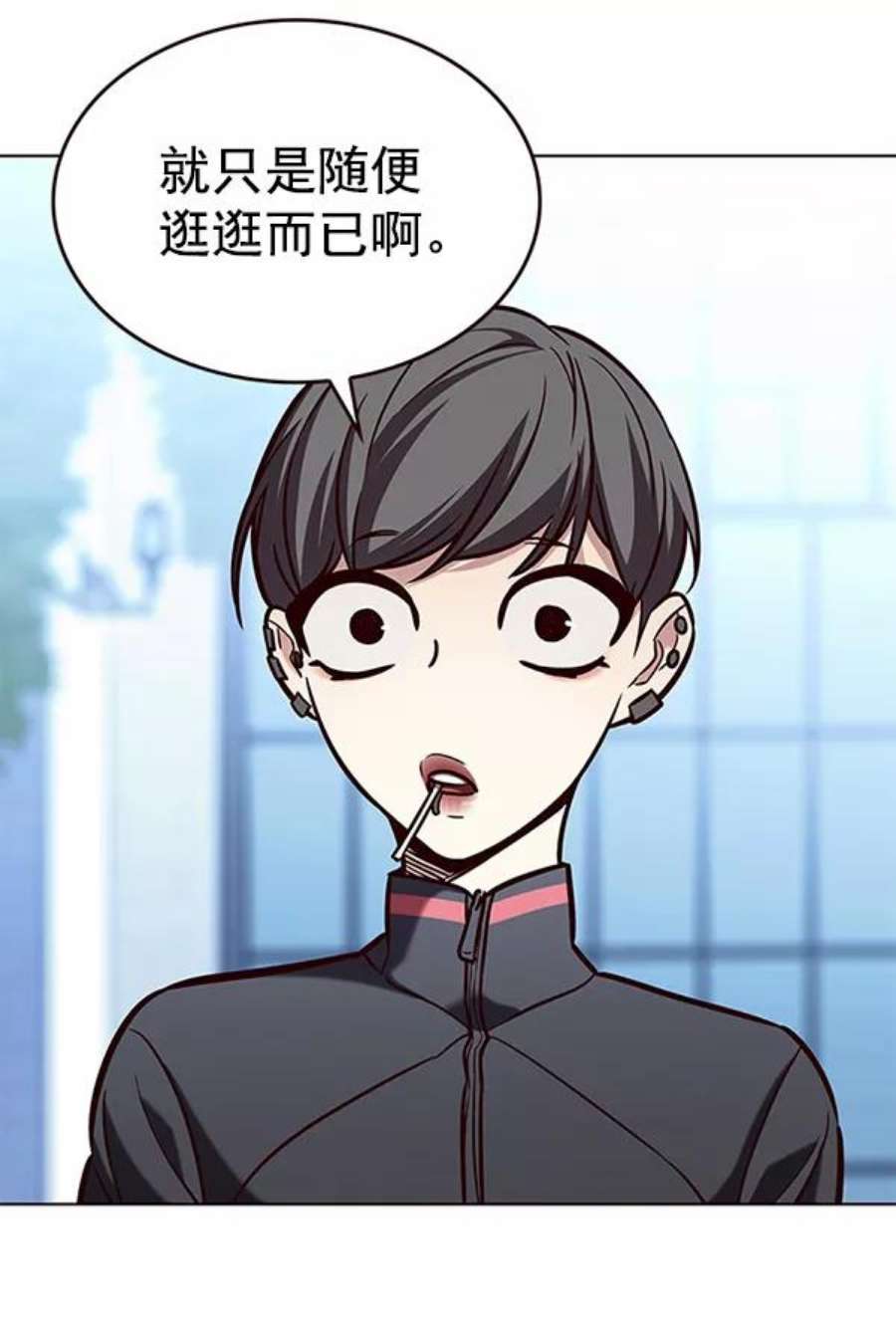 觉醒吧，铲屎官！192话