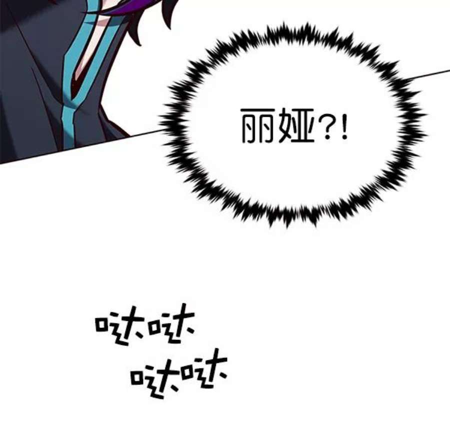 觉醒吧，铲屎官！192话