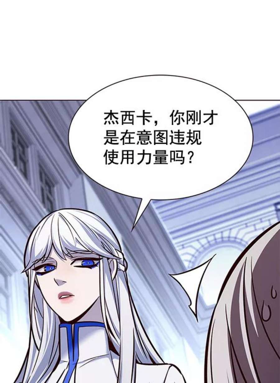 觉醒吧，铲屎官！192话