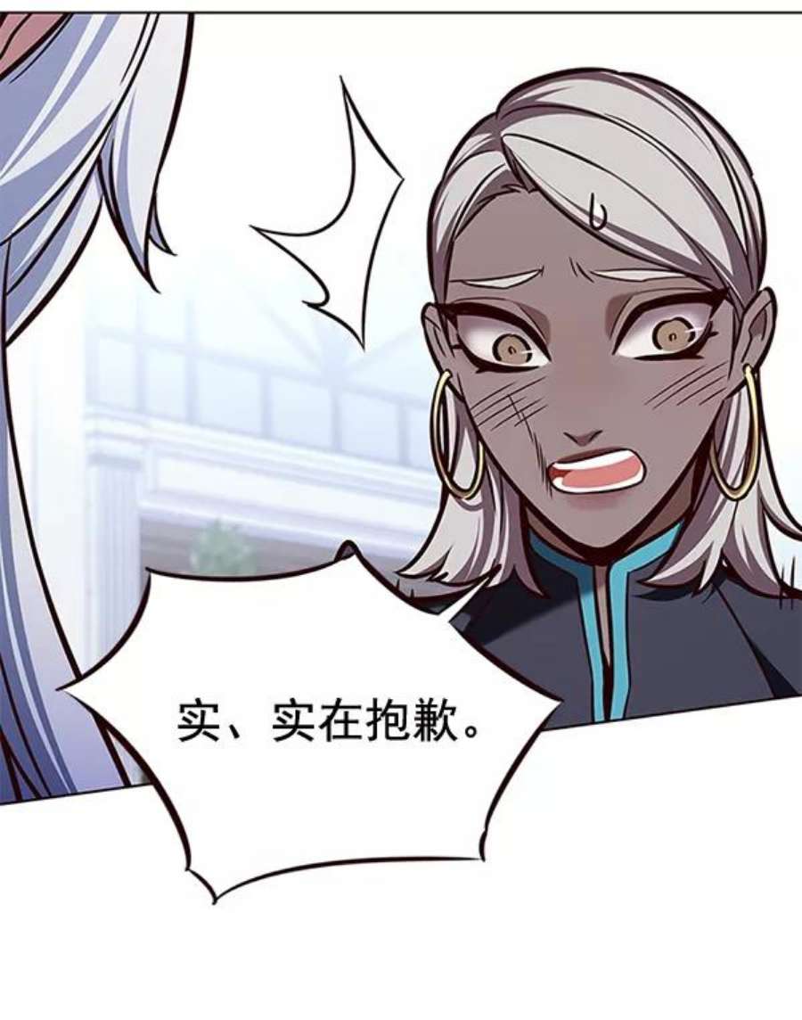 觉醒吧，铲屎官！192话