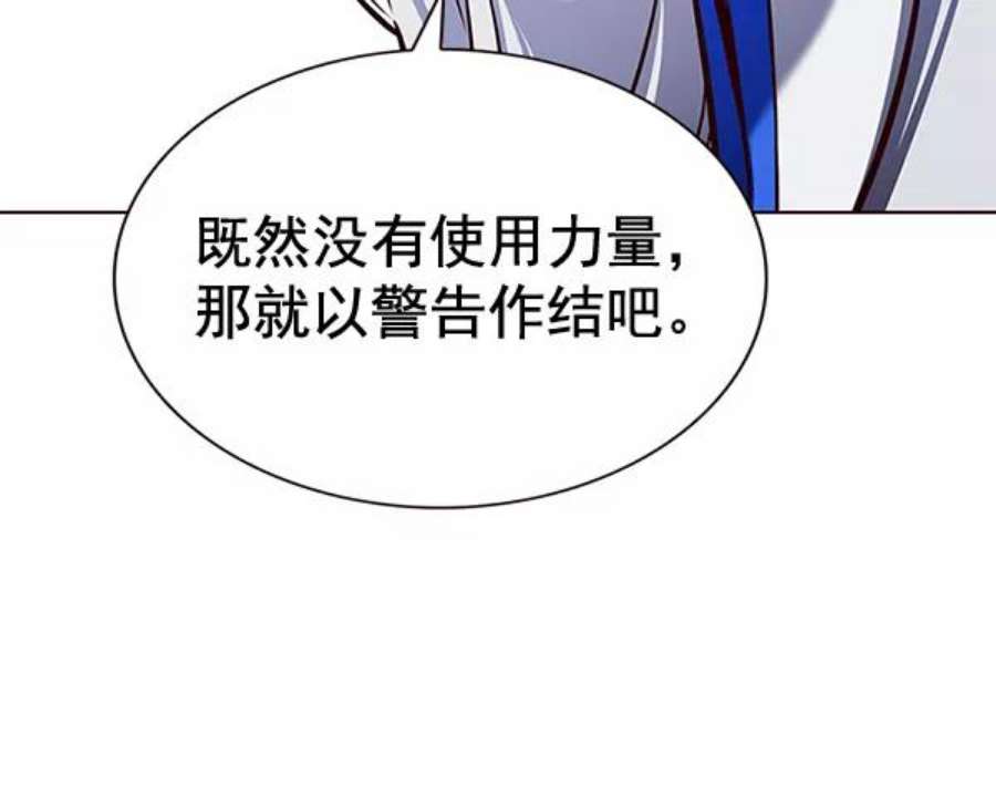 觉醒吧，铲屎官！192话