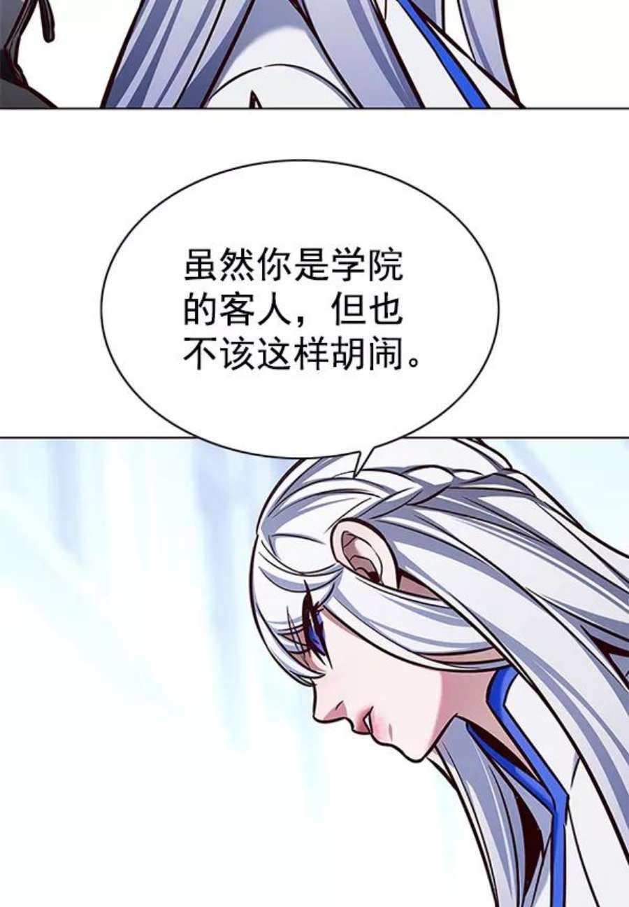 觉醒吧，铲屎官！192话