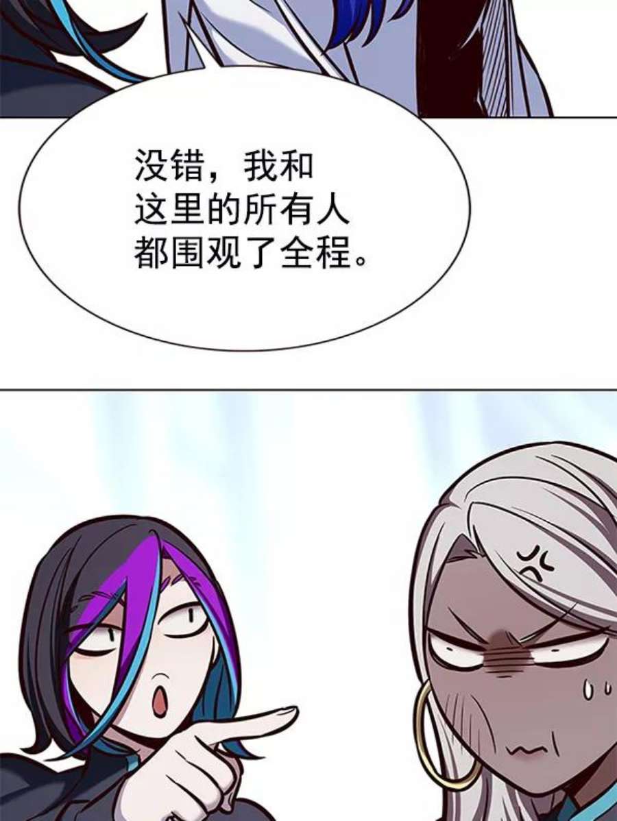 觉醒吧，铲屎官！192话