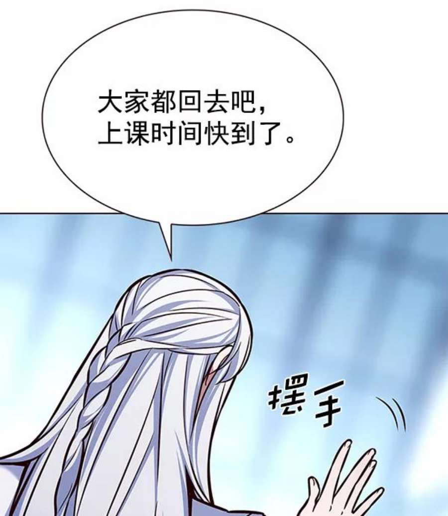觉醒吧，铲屎官！192话