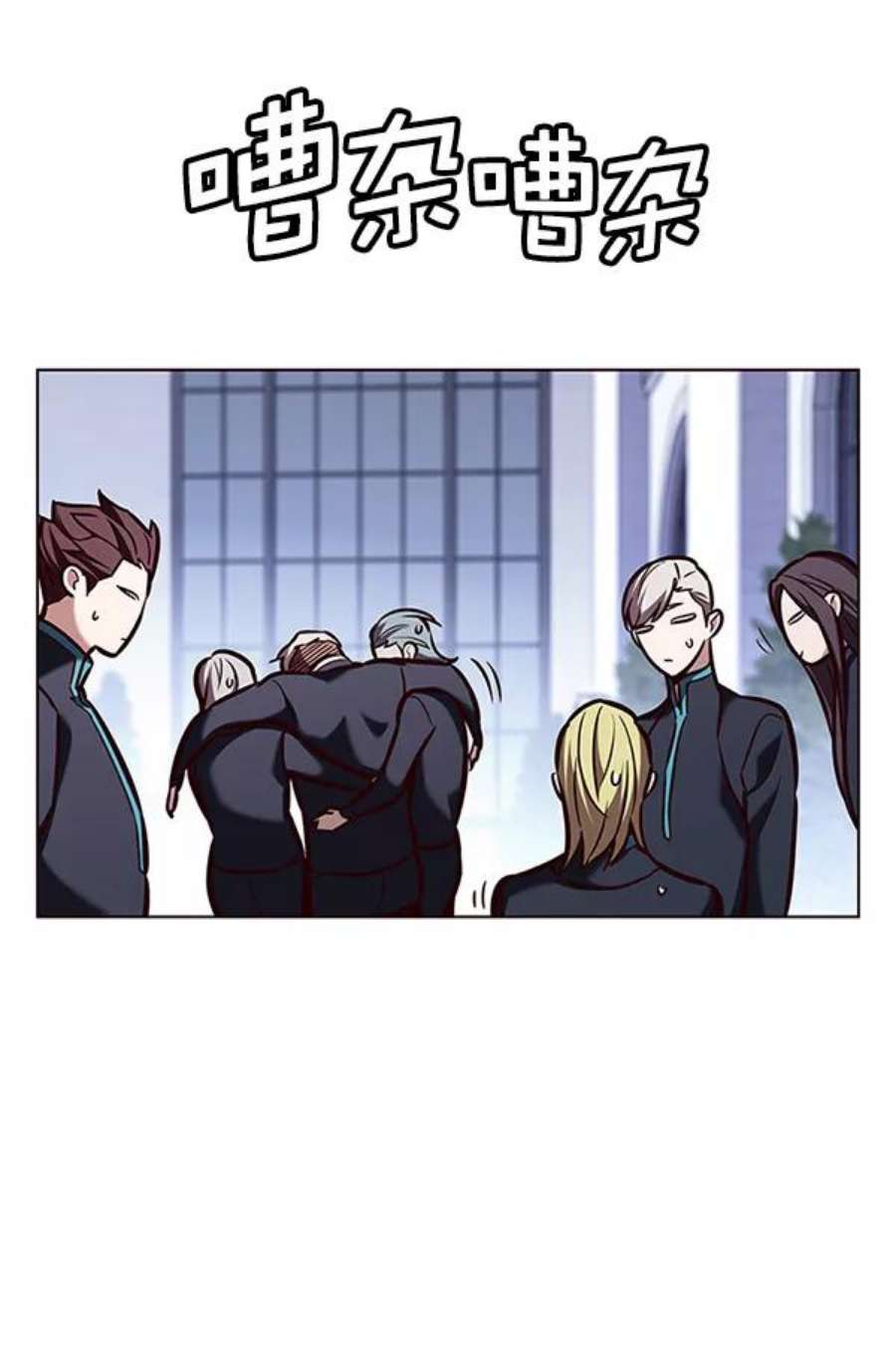 觉醒吧，铲屎官！192话