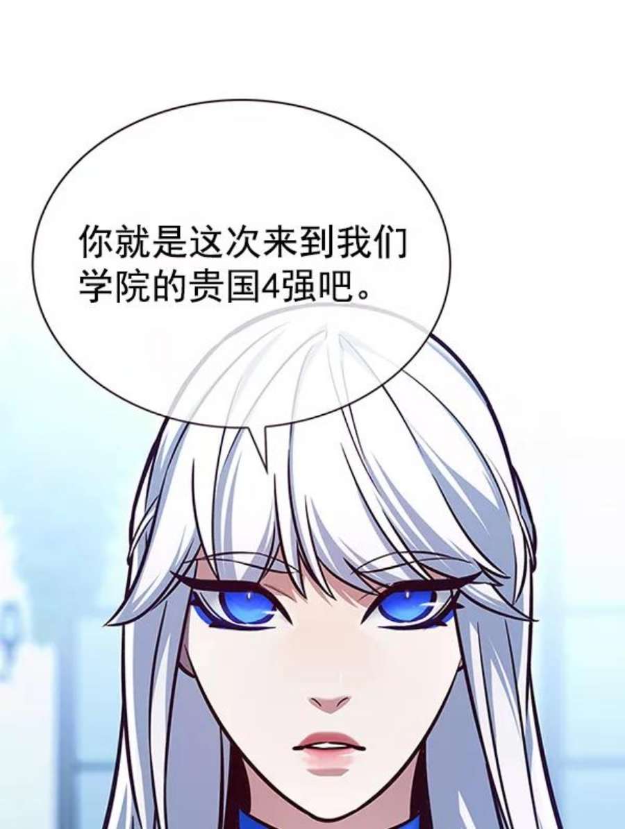 觉醒吧，铲屎官！192话