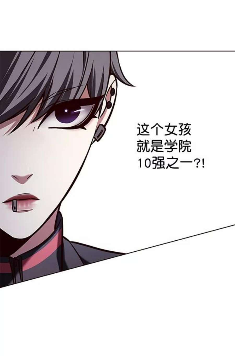 觉醒吧，铲屎官！192话