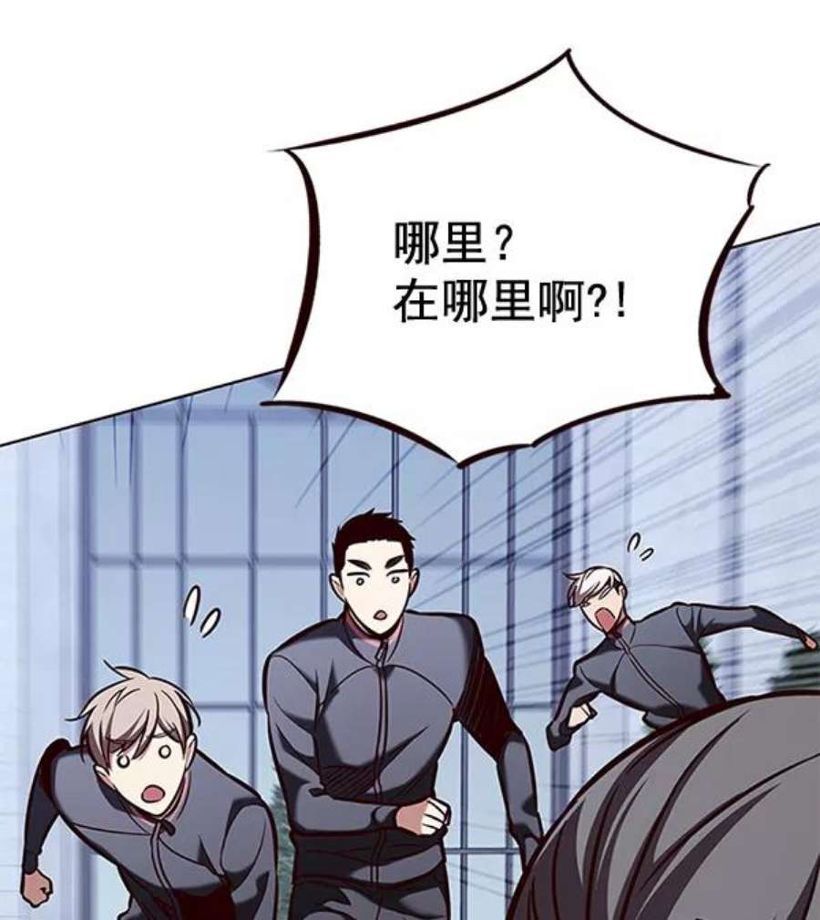 觉醒吧，铲屎官！192话