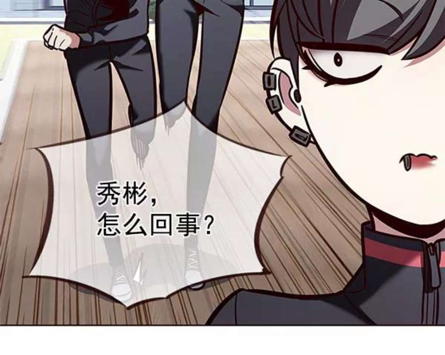 觉醒吧，铲屎官！192话