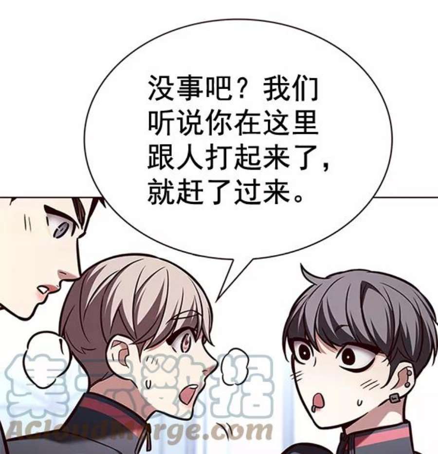 觉醒吧，铲屎官！192话