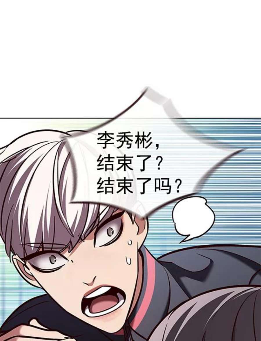 觉醒吧，铲屎官！192话