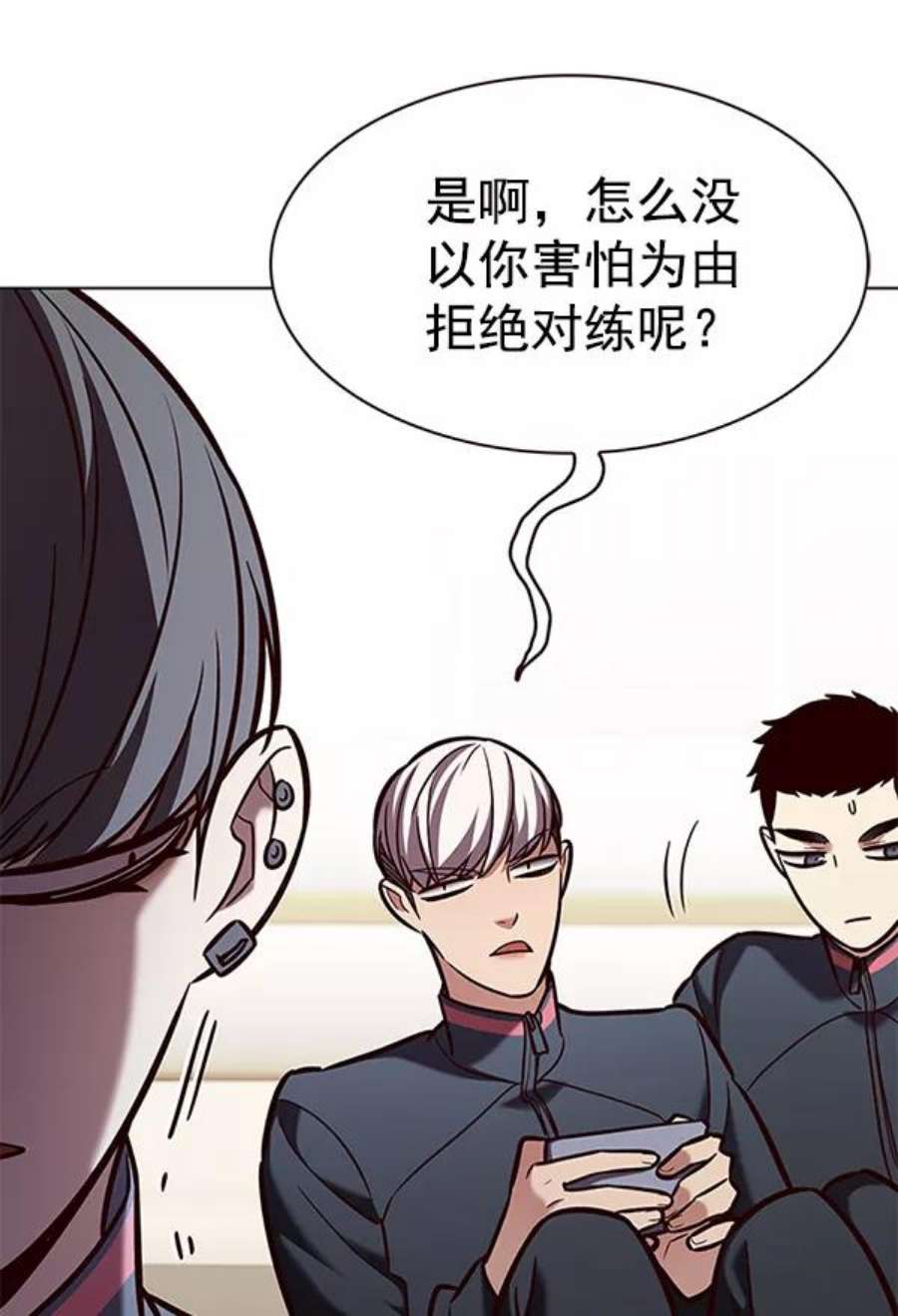 觉醒吧，铲屎官！193话