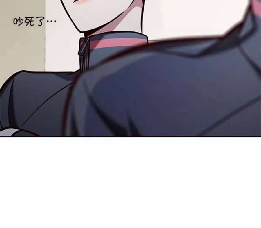 觉醒吧，铲屎官！193话