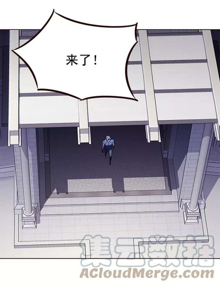 觉醒吧，铲屎官！193话