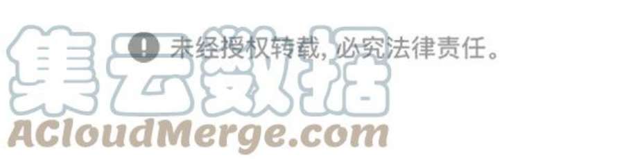 觉醒吧，铲屎官！193话