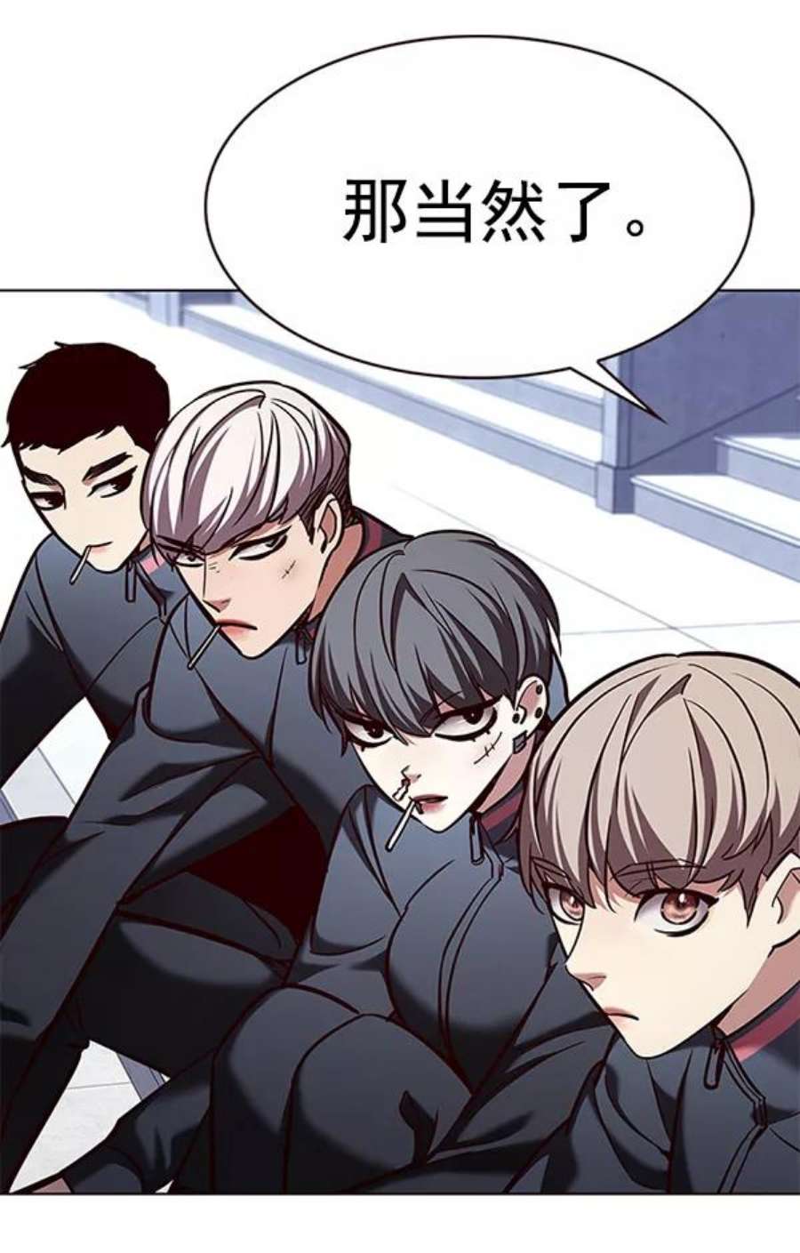 觉醒吧，铲屎官！193话