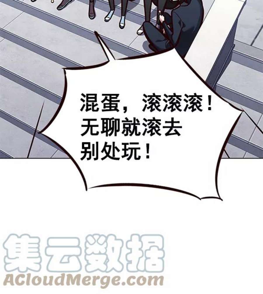 觉醒吧，铲屎官！193话