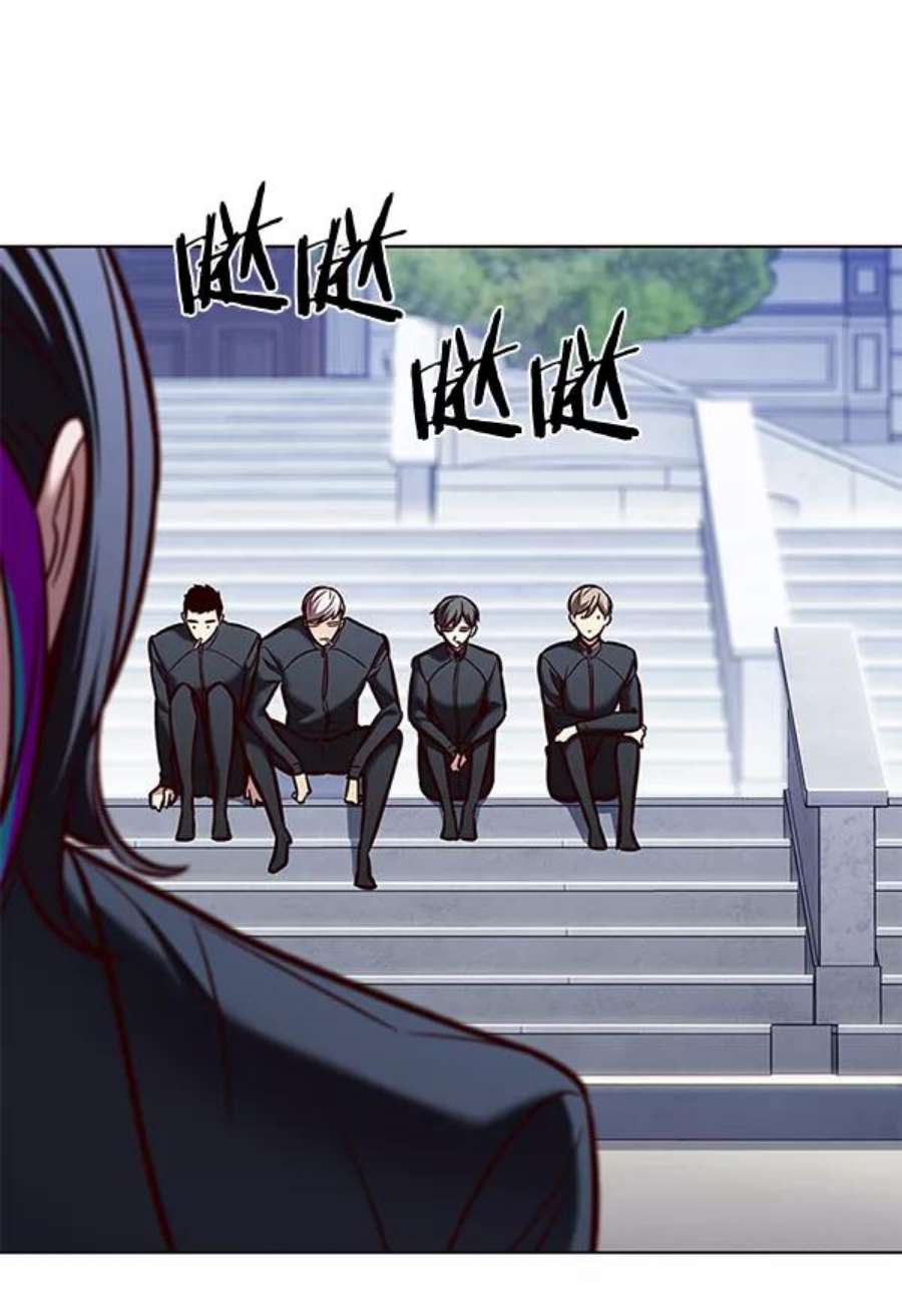 觉醒吧，铲屎官！193话