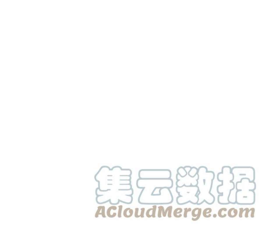 觉醒吧，铲屎官！193话