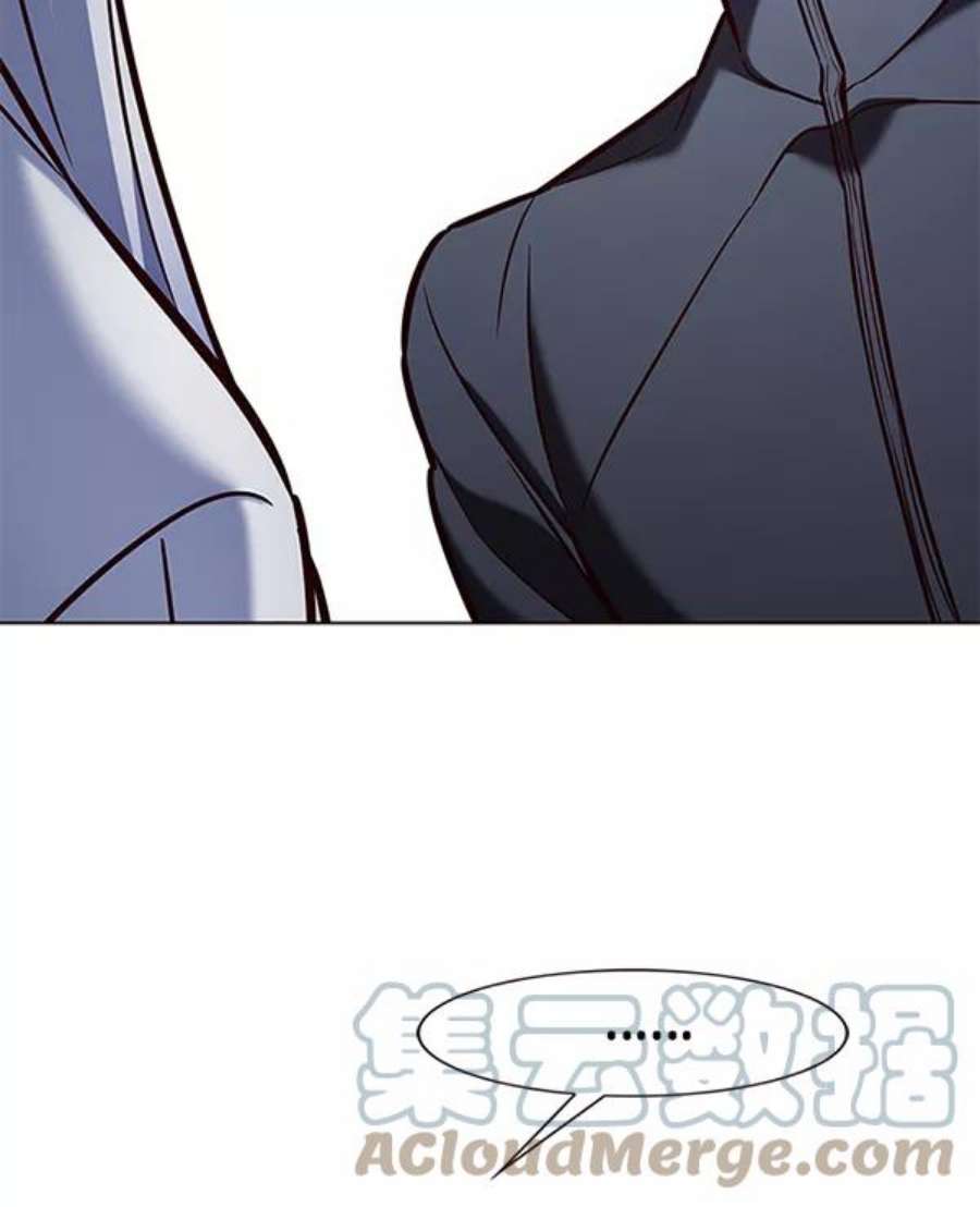 觉醒吧，铲屎官！193话