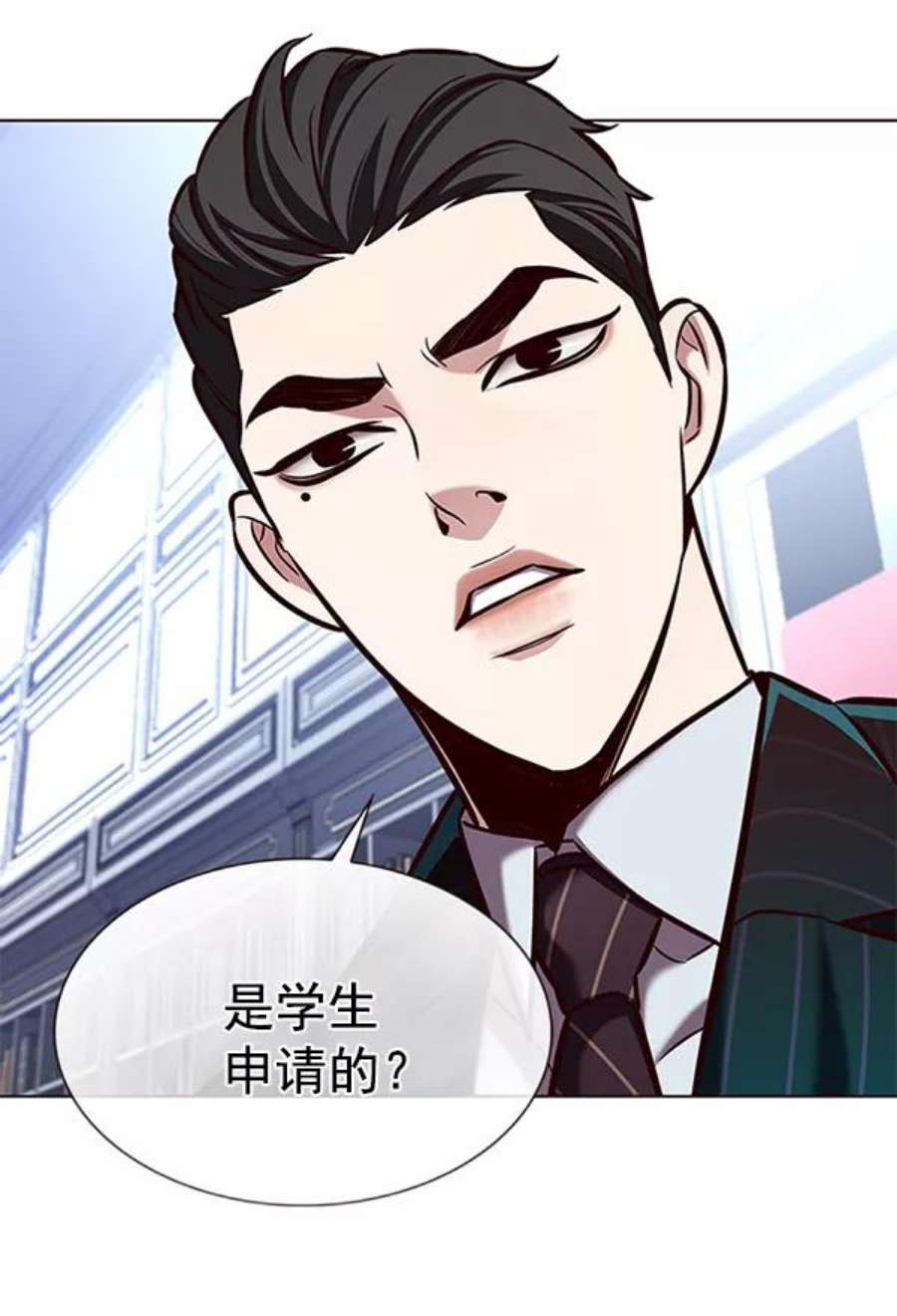 觉醒吧，铲屎官！193话