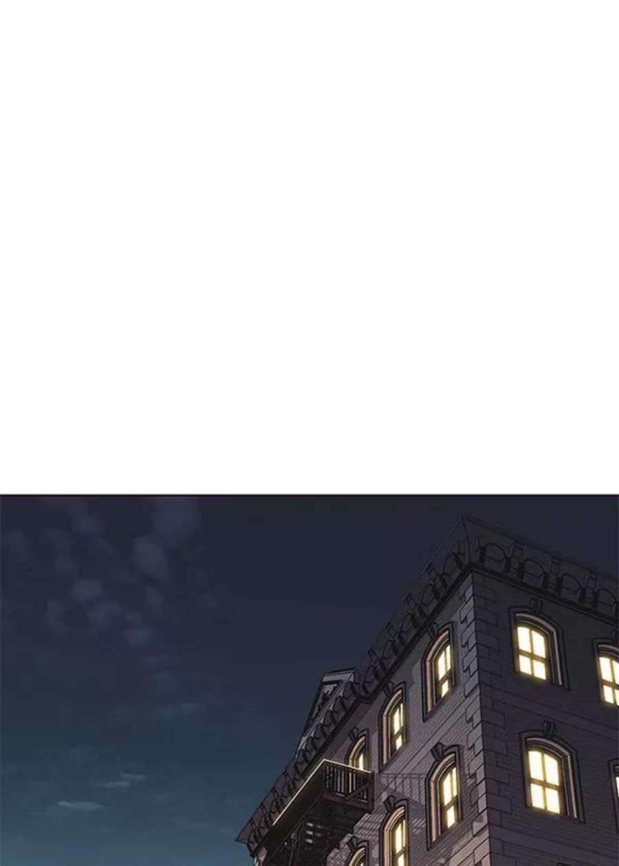 觉醒吧，铲屎官！193话