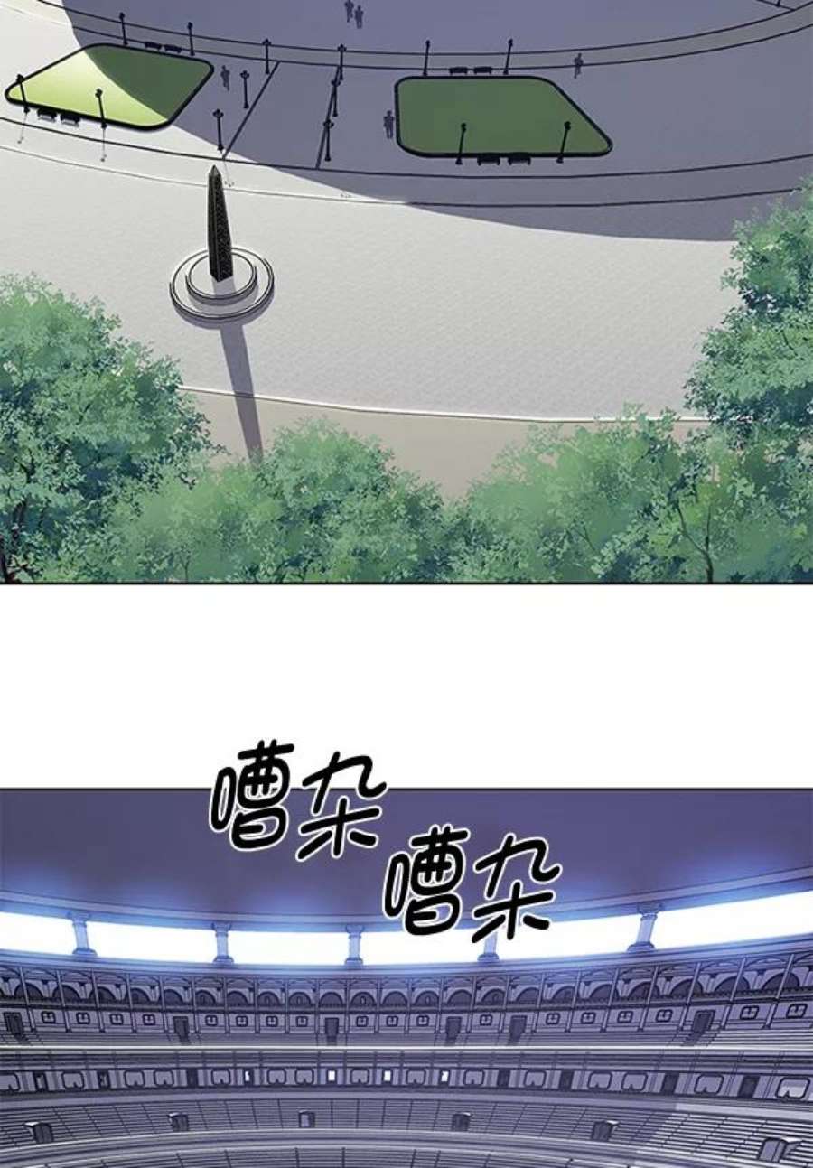 觉醒吧，铲屎官！194话