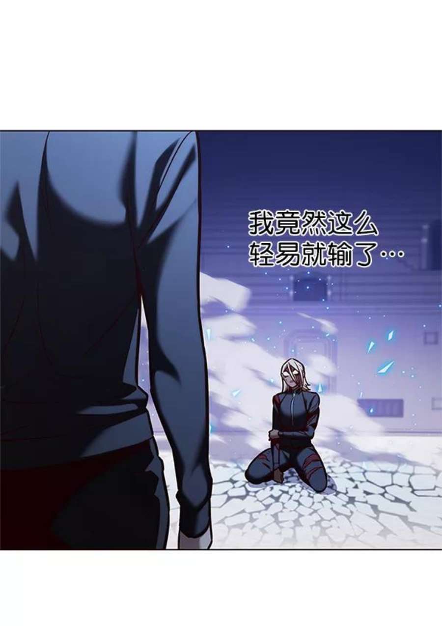 觉醒吧，铲屎官！194话