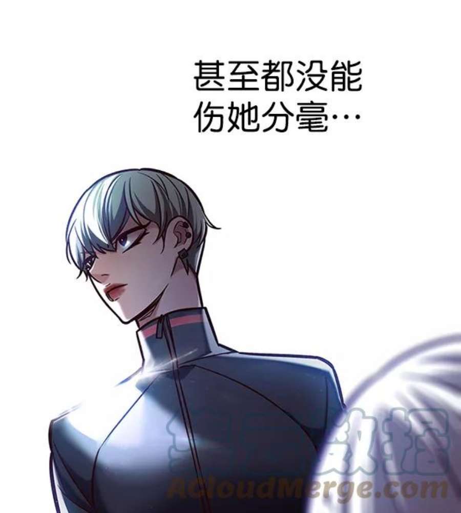 觉醒吧，铲屎官！194话