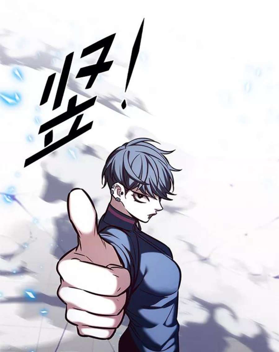 觉醒吧，铲屎官！194话