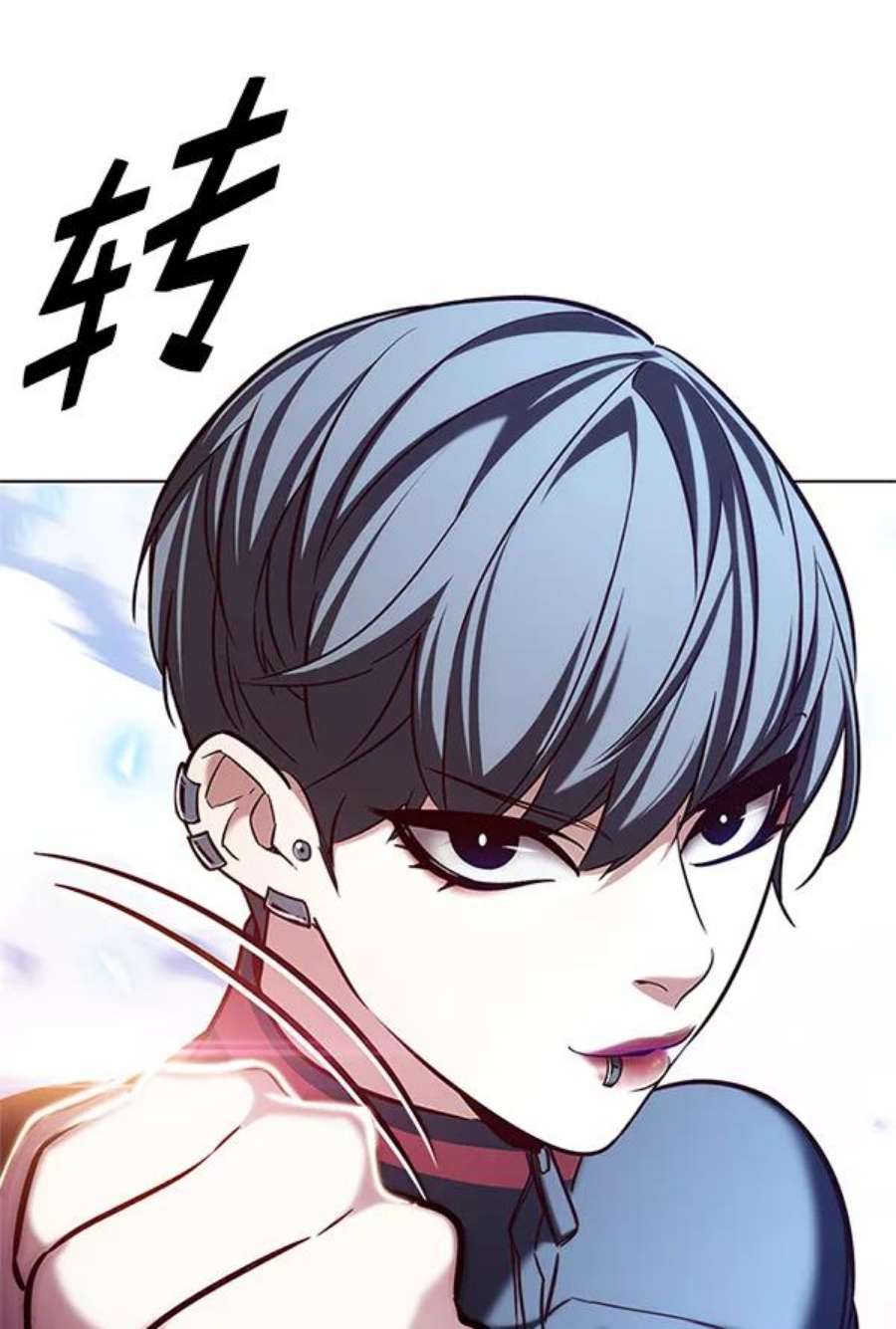 觉醒吧，铲屎官！194话