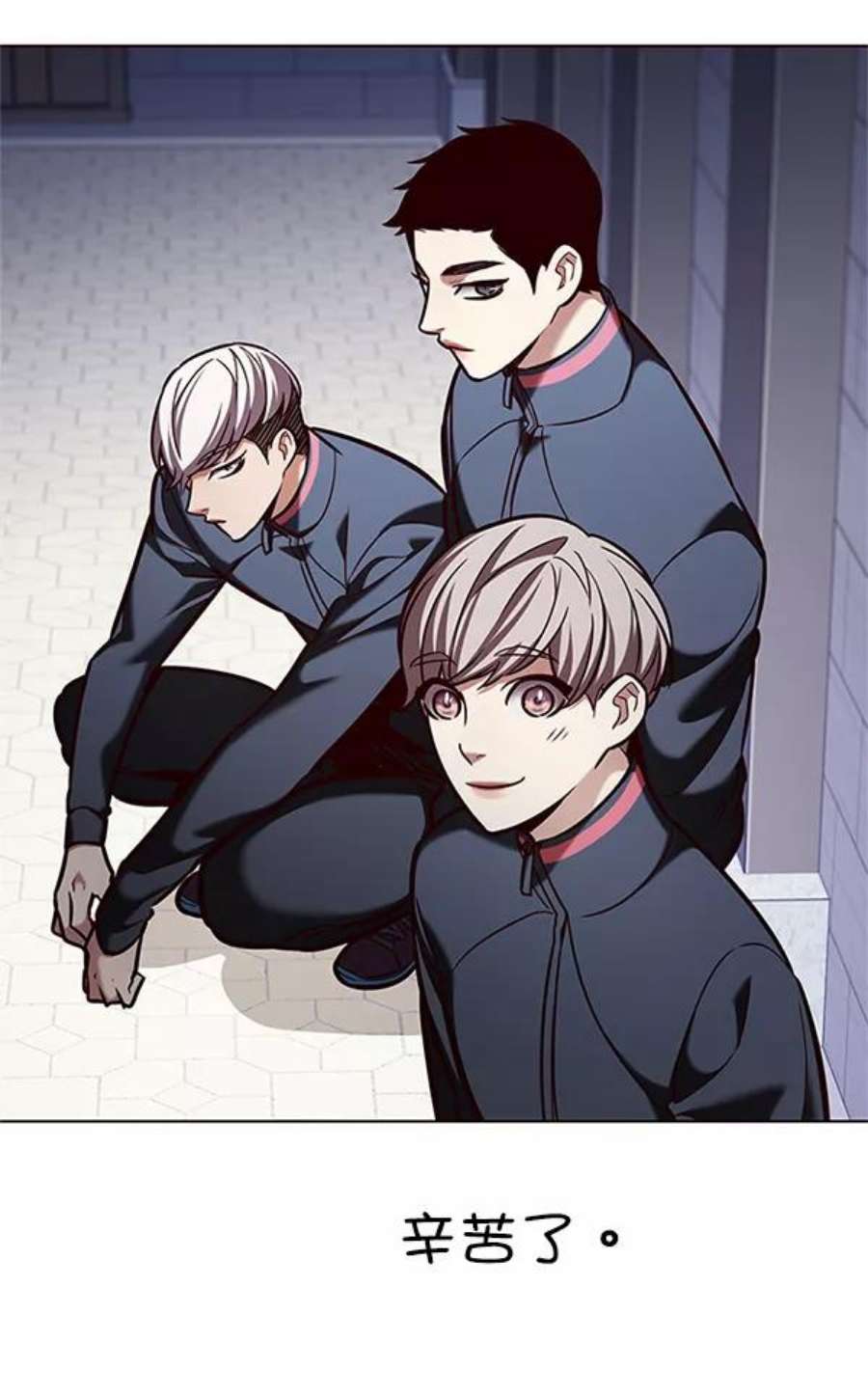 觉醒吧，铲屎官！194话