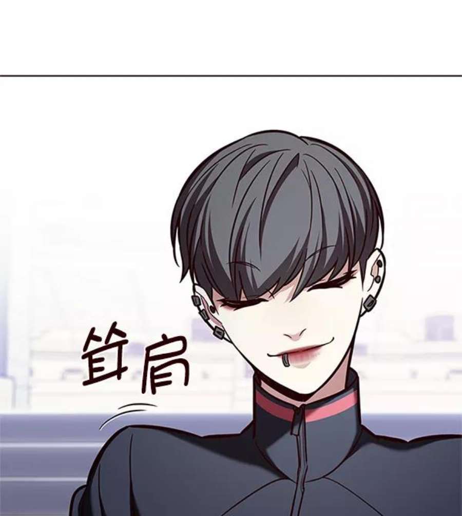 觉醒吧，铲屎官！194话