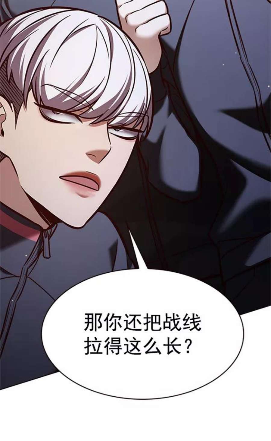 觉醒吧，铲屎官！194话