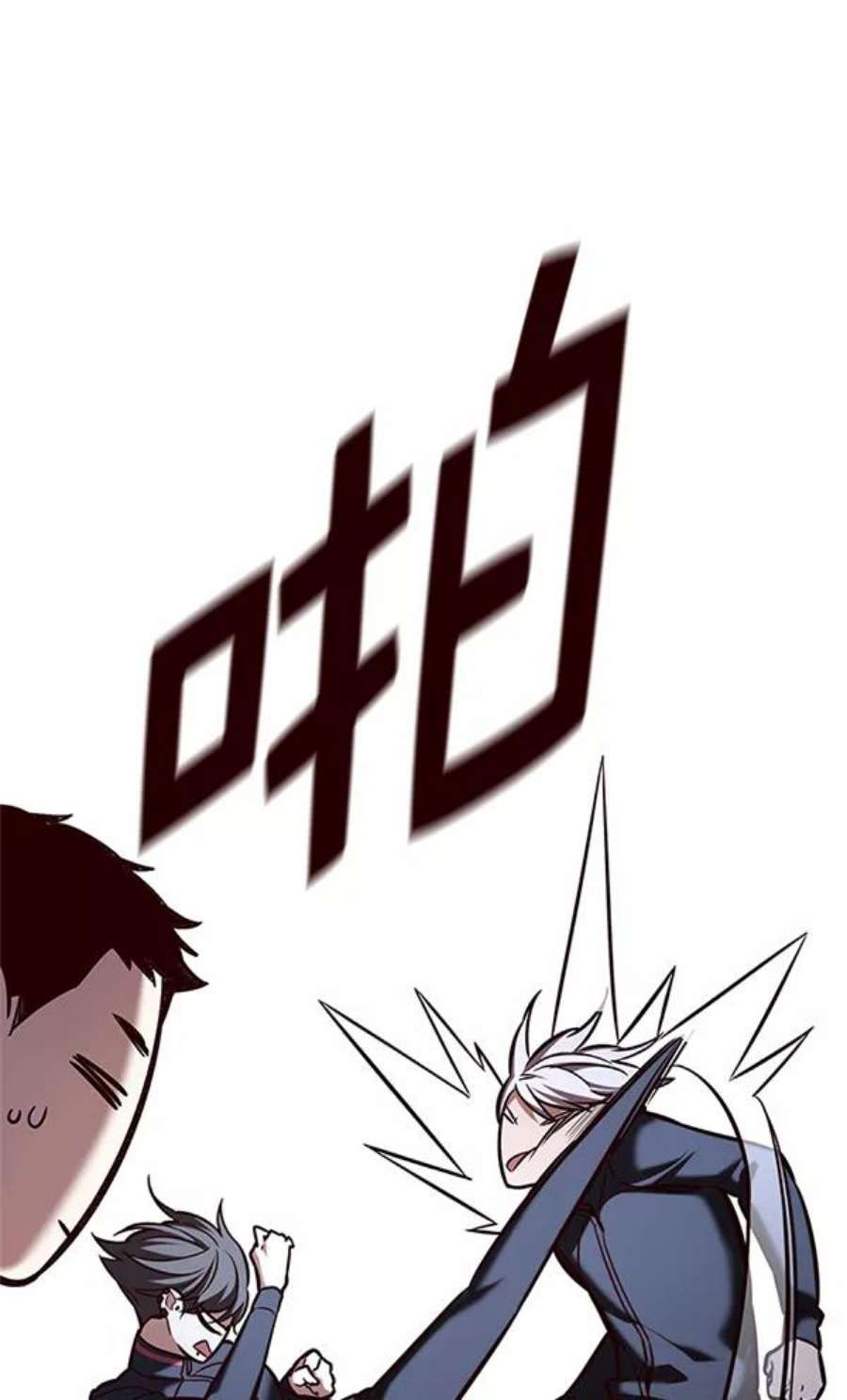 觉醒吧，铲屎官！194话