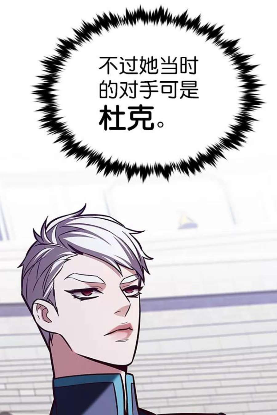 觉醒吧，铲屎官！194话