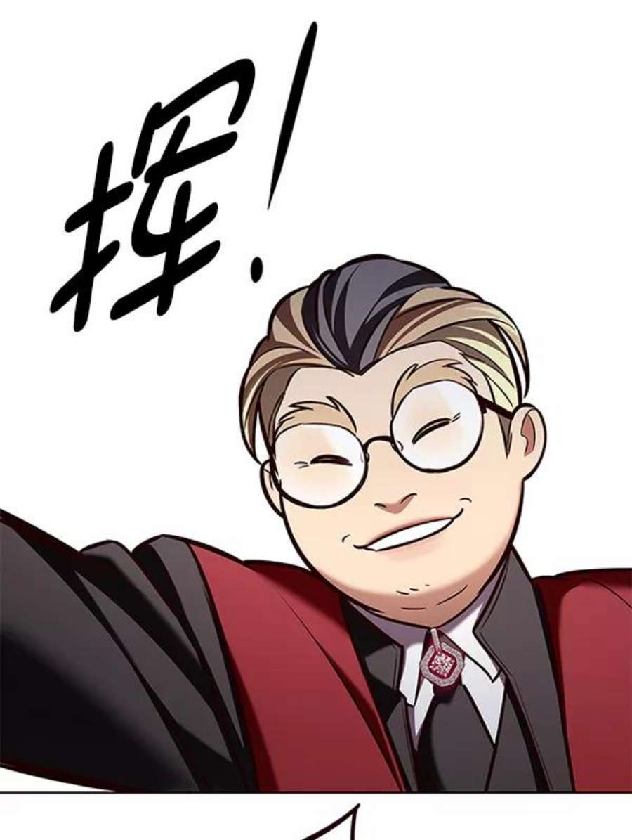 觉醒吧，铲屎官！194话