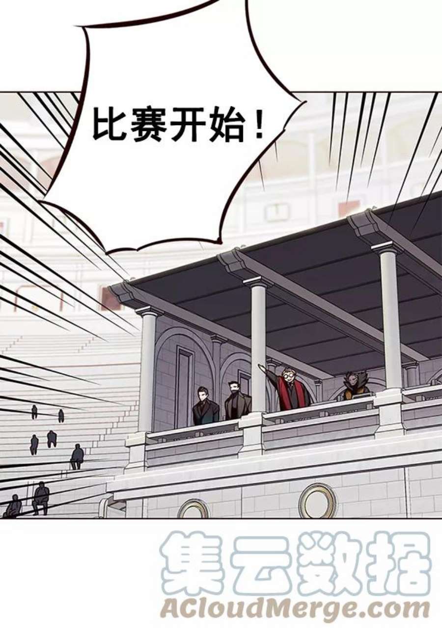 觉醒吧，铲屎官！194话