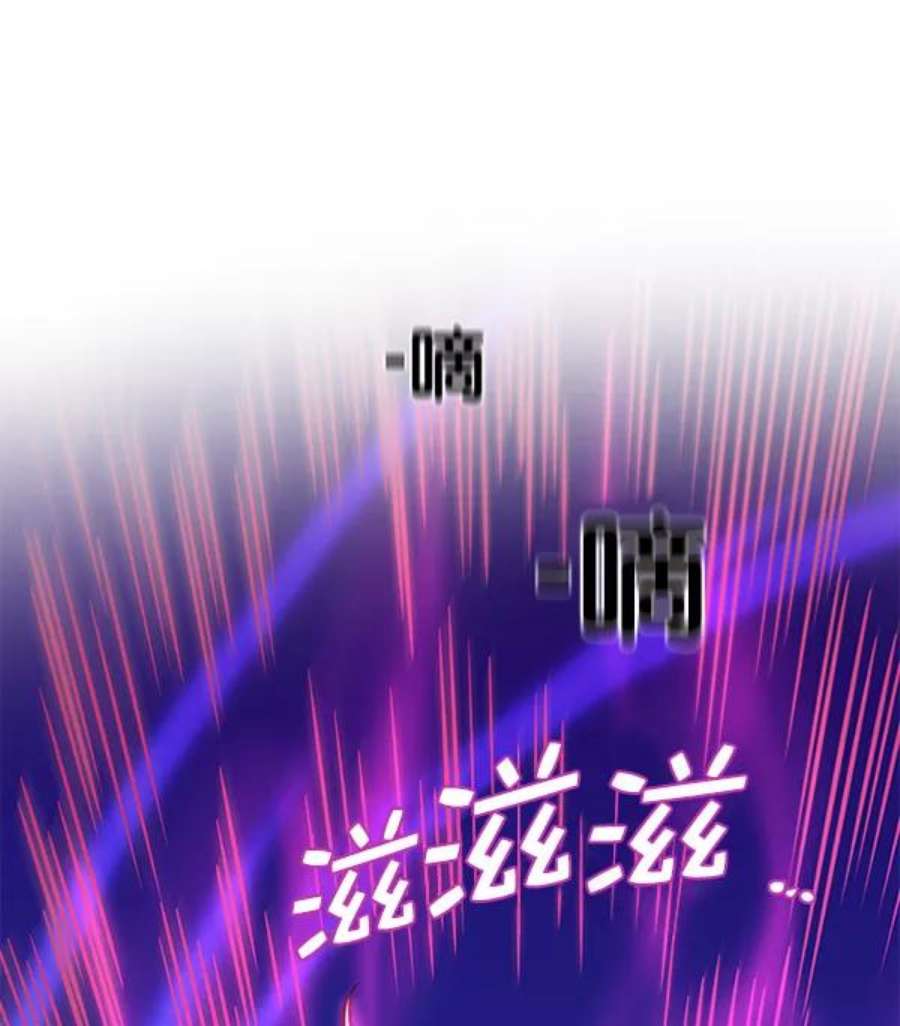 觉醒吧，铲屎官！194话