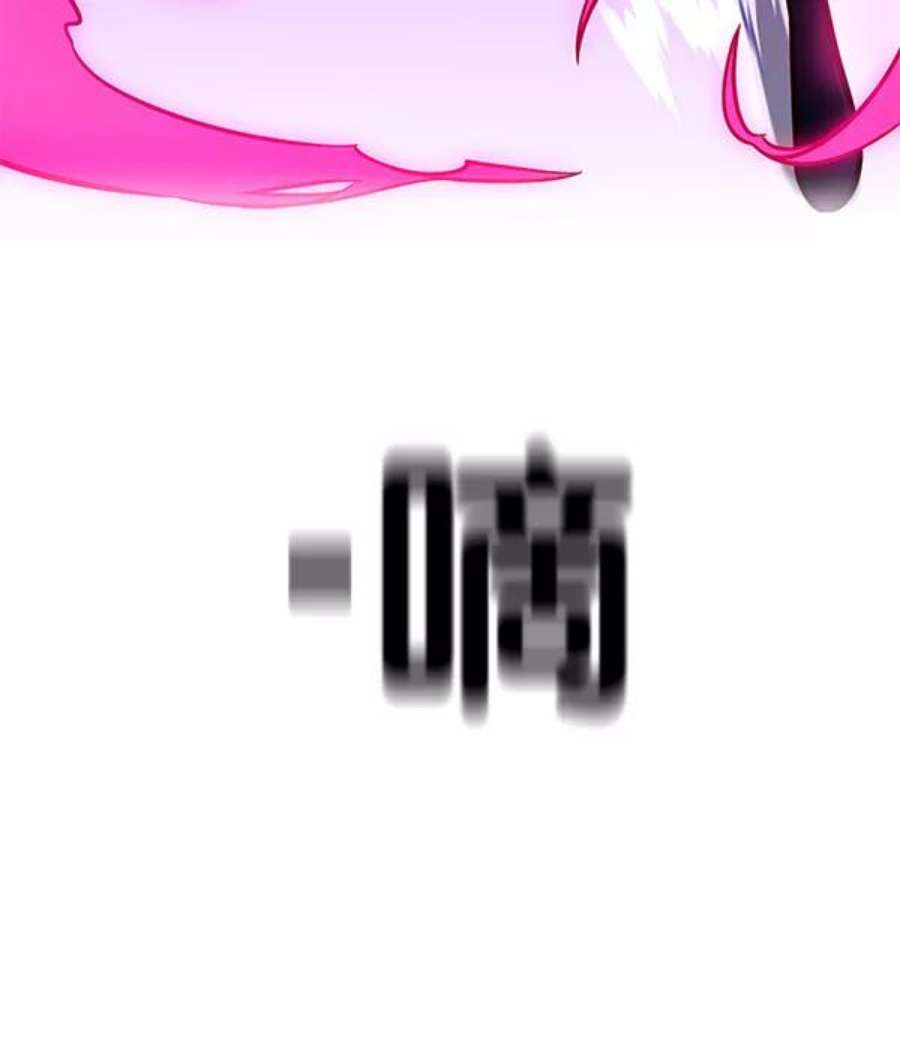 觉醒吧，铲屎官！194话