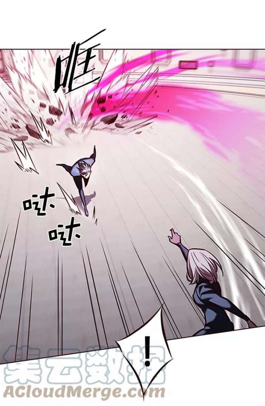 觉醒吧，铲屎官！194话