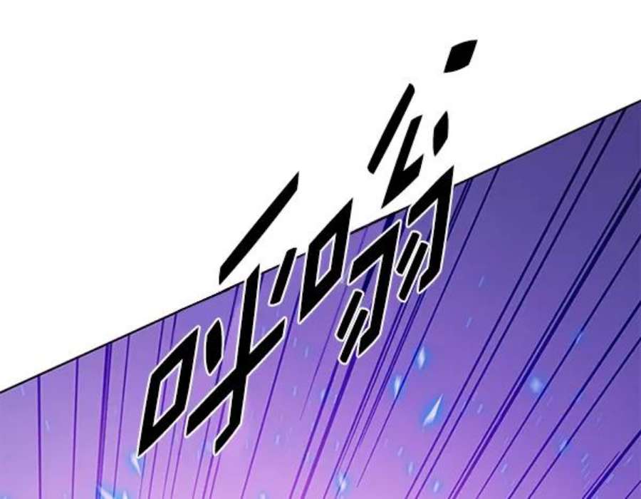 觉醒吧，铲屎官！194话