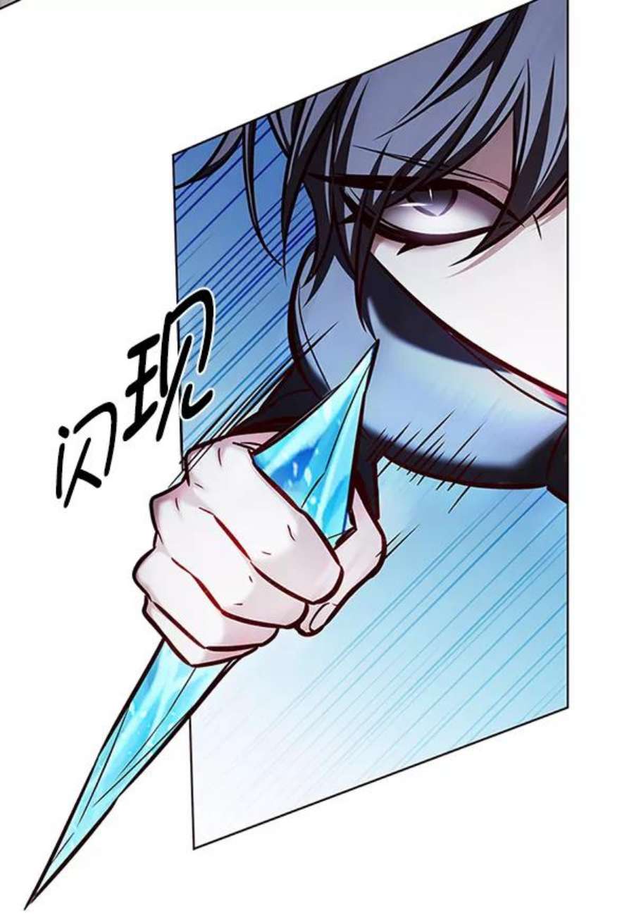 觉醒吧，铲屎官！194话