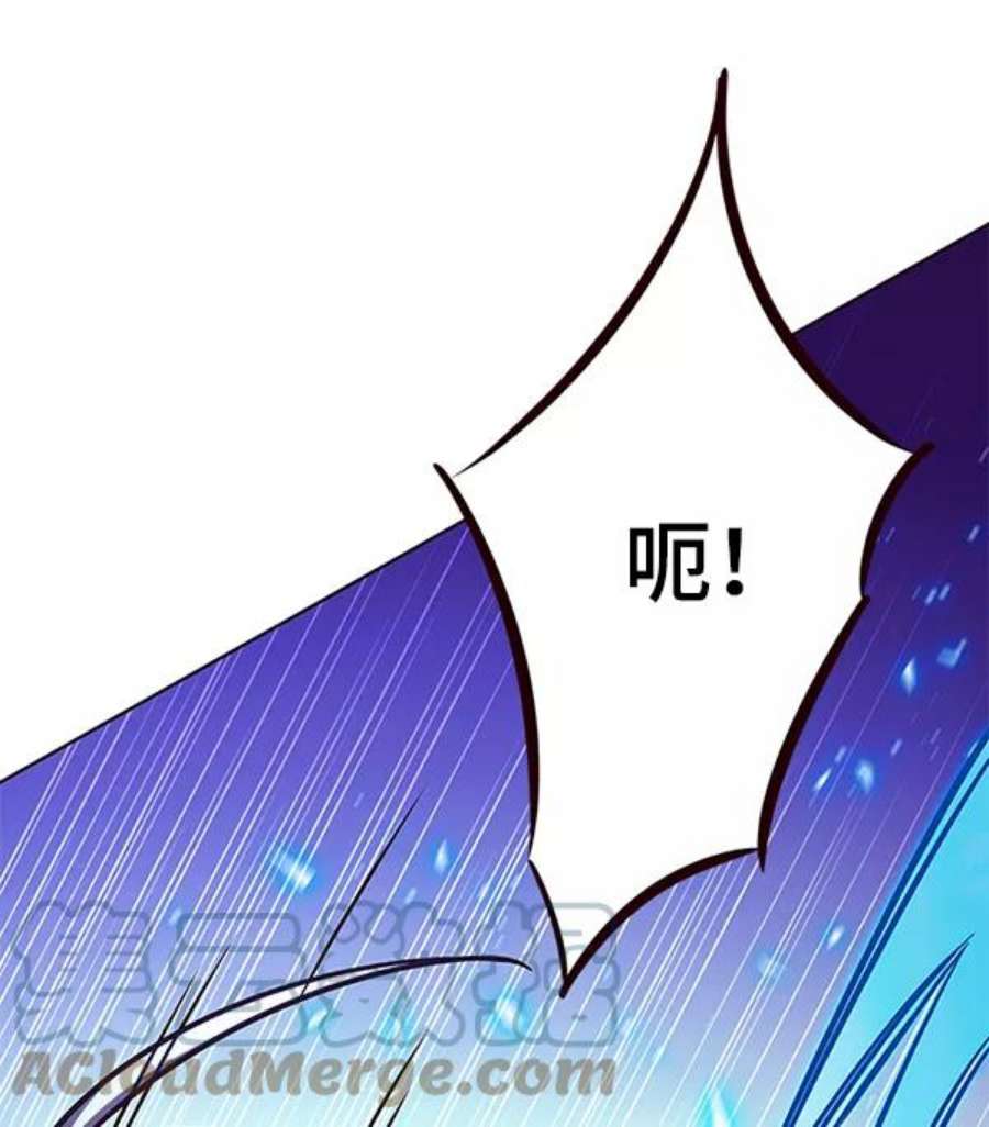 觉醒吧，铲屎官！194话