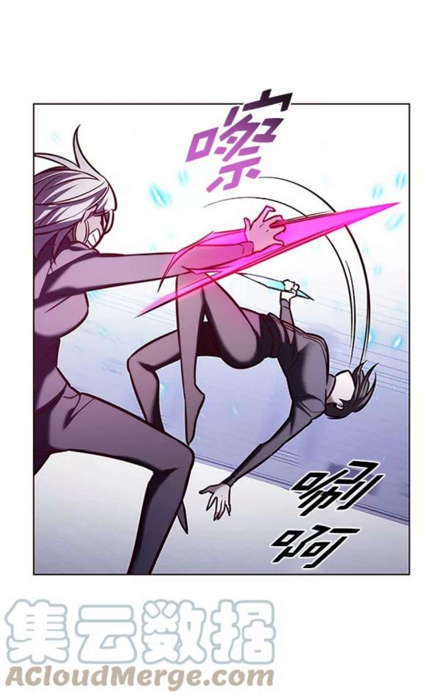 觉醒吧，铲屎官！194话