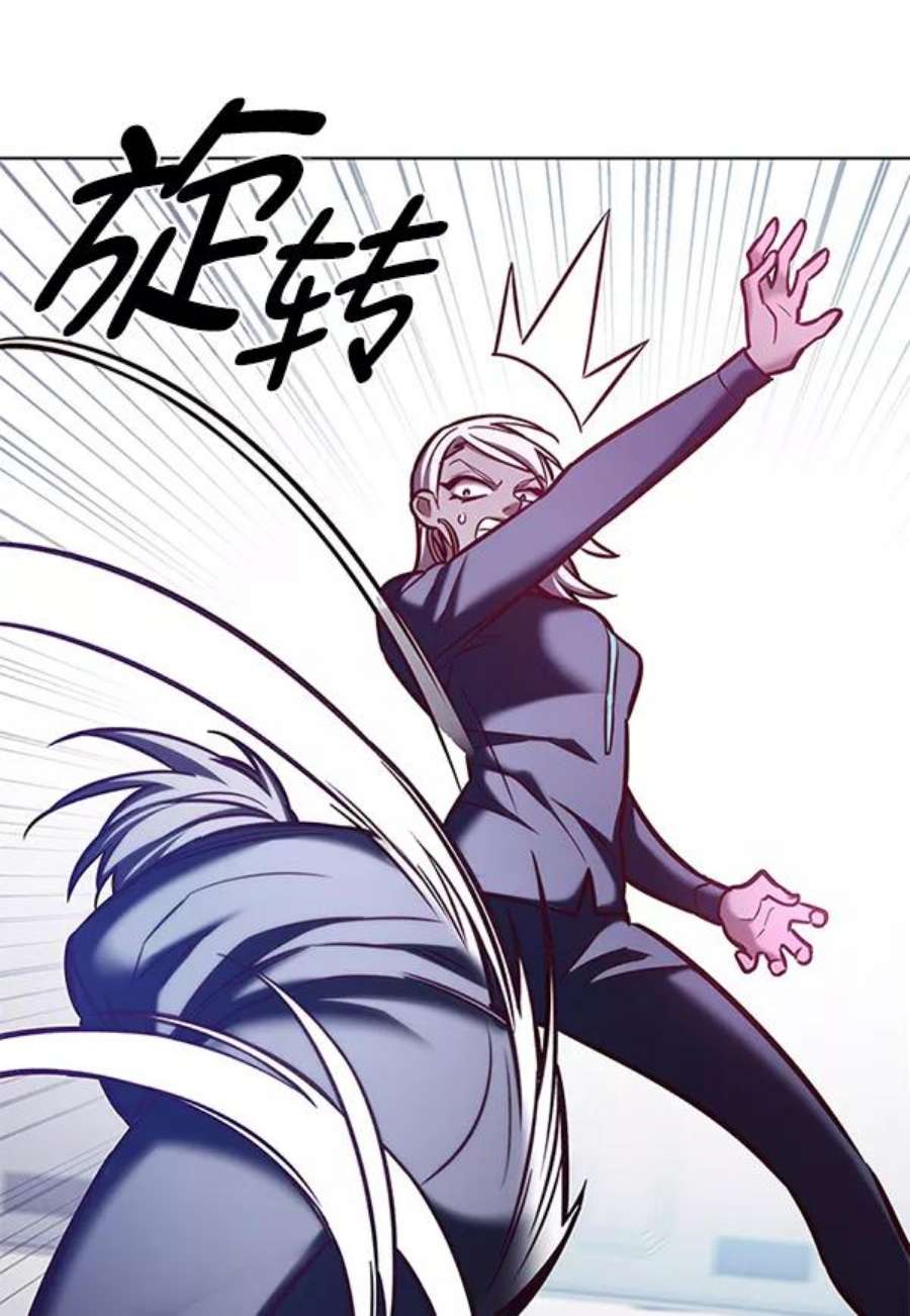 觉醒吧，铲屎官！194话