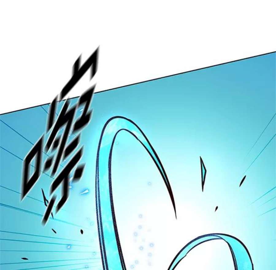 觉醒吧，铲屎官！194话