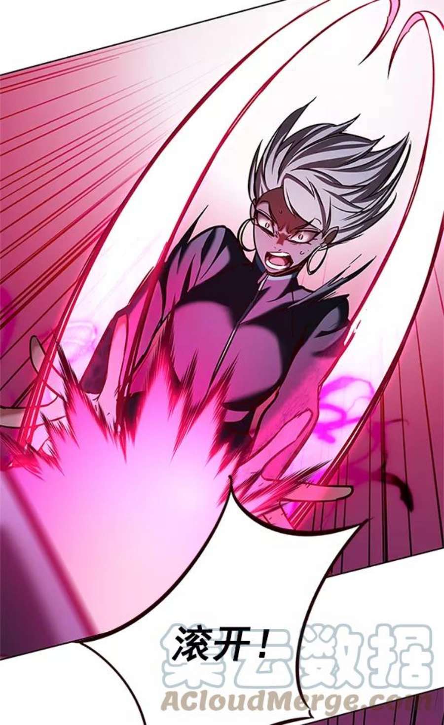 觉醒吧，铲屎官！194话