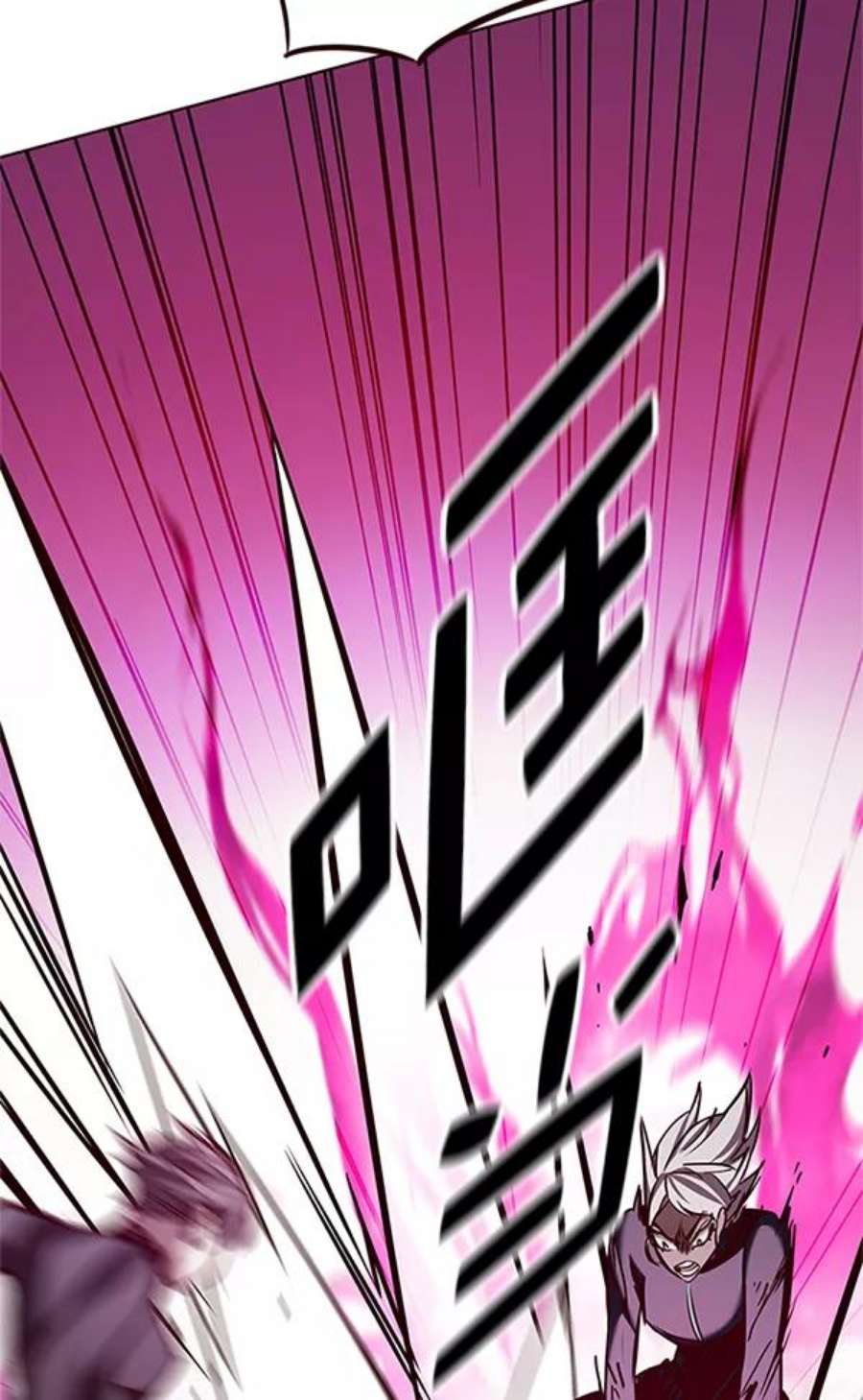 觉醒吧，铲屎官！194话